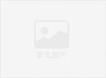 G657A弯曲损耗不敏感单模光纤
